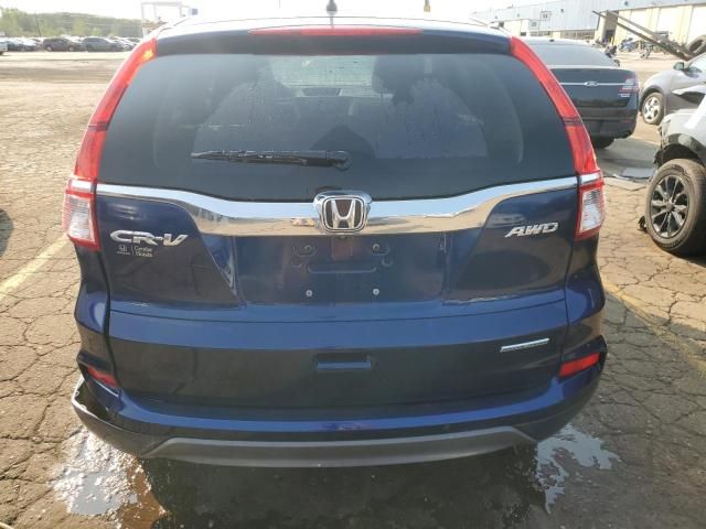 2016 Honda CR-V SE