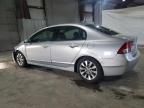 2009 Honda Civic EX