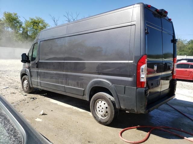 2019 Dodge RAM Promaster 2500 2500 High