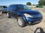 2006 Nissan Murano SL