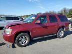 2007 Chevrolet Tahoe K1500