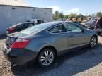 2008 Honda Accord EX