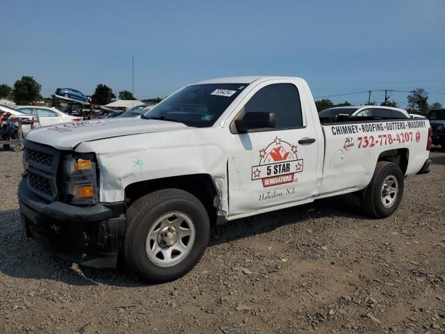 2014 Chevrolet Silverado C1500