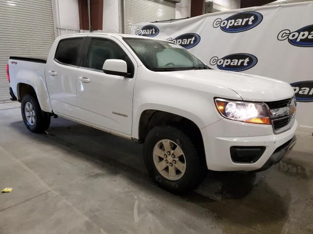 2020 Chevrolet Colorado