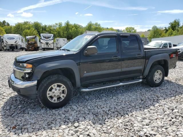 2006 Chevrolet Colorado