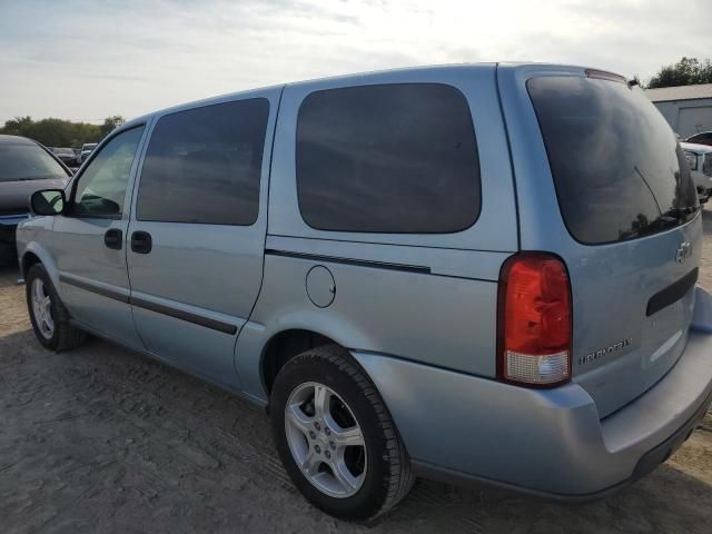 2007 Chevrolet Uplander LS