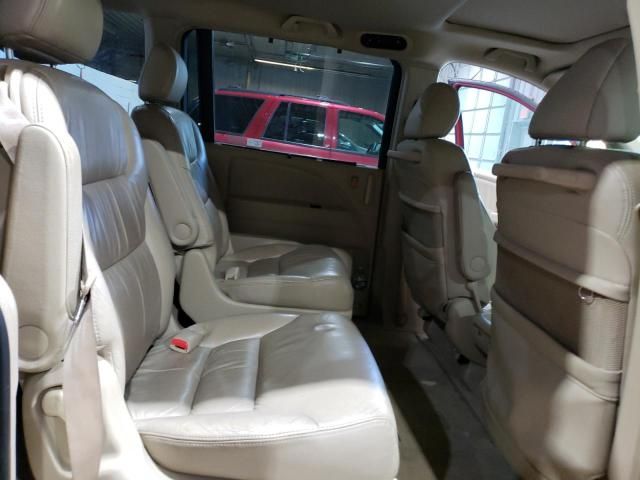 2006 Honda Odyssey EXL