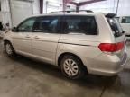 2008 Honda Odyssey EXL