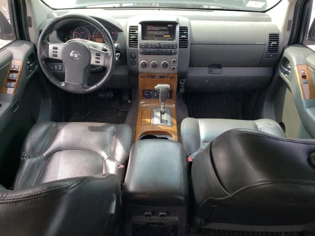 2006 Nissan Pathfinder LE