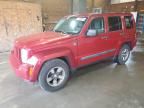 2008 Jeep Liberty Sport