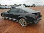 2005 Ford Mustang