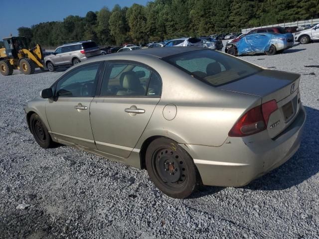 2007 Honda Civic LX