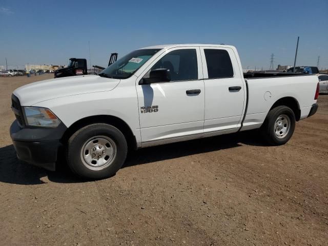 2017 Dodge RAM 1500 ST