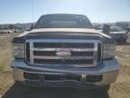 2005 Ford F250 Super Duty