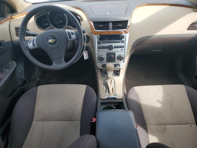 2012 Chevrolet Malibu 1LT