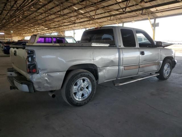 2006 Chevrolet Silverado C1500