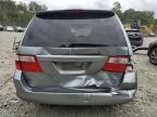 2007 Honda Odyssey EXL