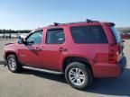 2007 Chevrolet Tahoe K1500