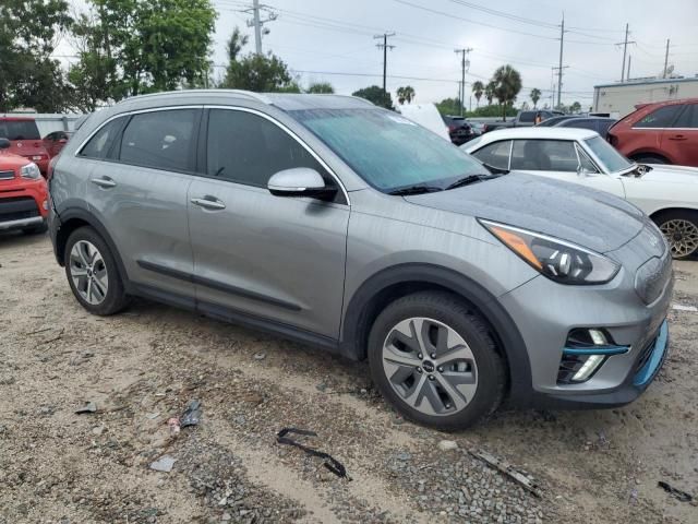 2022 KIA Niro S