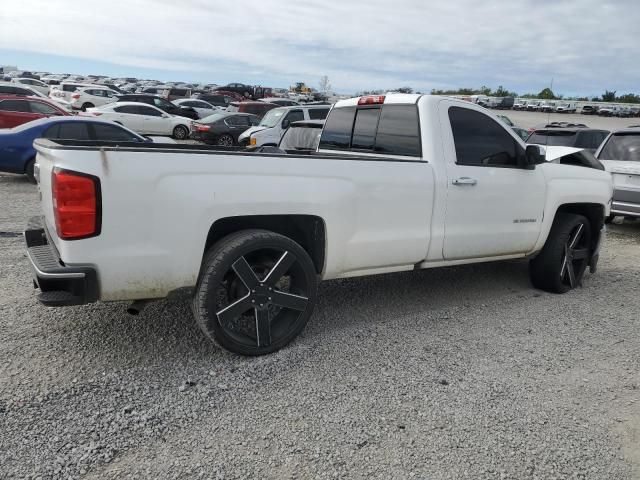 2018 Chevrolet Silverado C1500