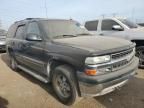 2003 Chevrolet Tahoe K1500