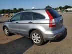 2007 Honda CR-V EX