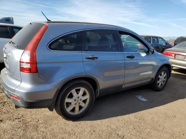 2008 Honda CR-V EX