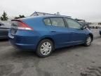 2012 Honda Insight