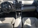 2007 Toyota Rav4 Limited