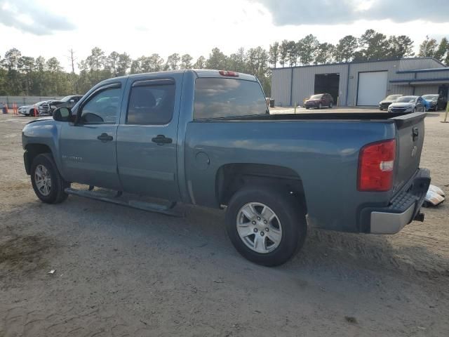 2008 Chevrolet Silverado C1500