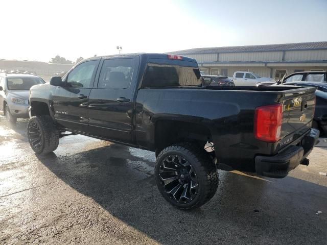 2017 Chevrolet Silverado C1500 LT