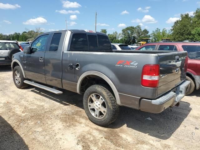 2005 Ford F150