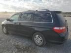 2007 Honda Odyssey EXL