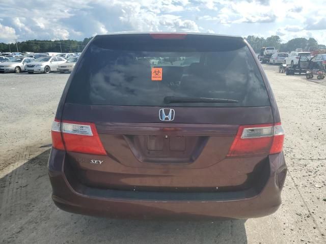 2007 Honda Odyssey LX