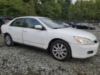 2007 Honda Accord SE