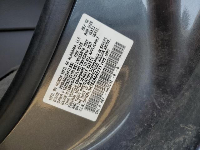 2010 Honda Odyssey EXL