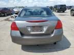 2007 Honda Accord EX