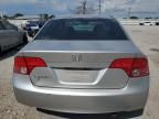 2006 Honda Civic EX