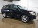 2007 Toyota Rav4 Limited