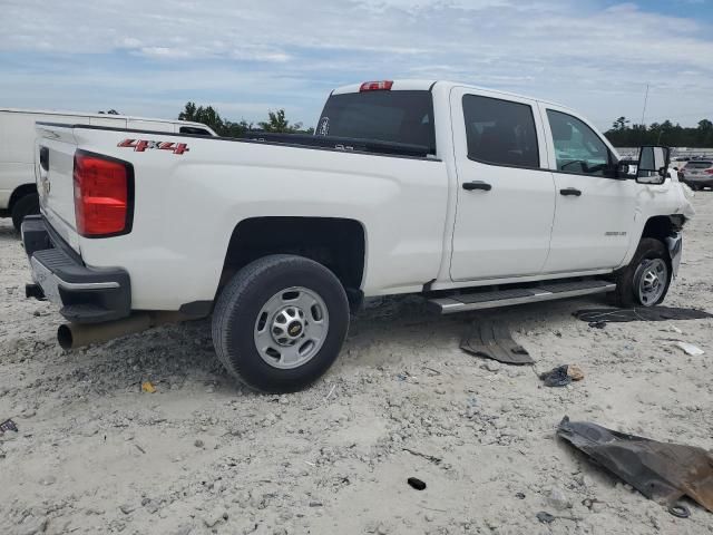 2018 Chevrolet Silverado K2500 Heavy Duty