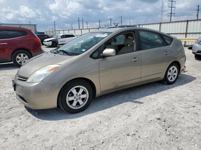 2005 Toyota Prius