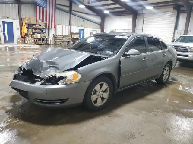 2008 Chevrolet Impala LT