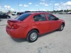 2007 Chevrolet Cobalt LS