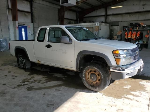 2007 Chevrolet Colorado