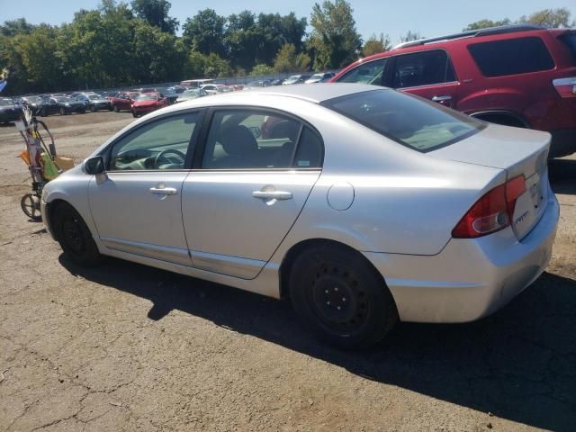 2006 Honda Civic LX