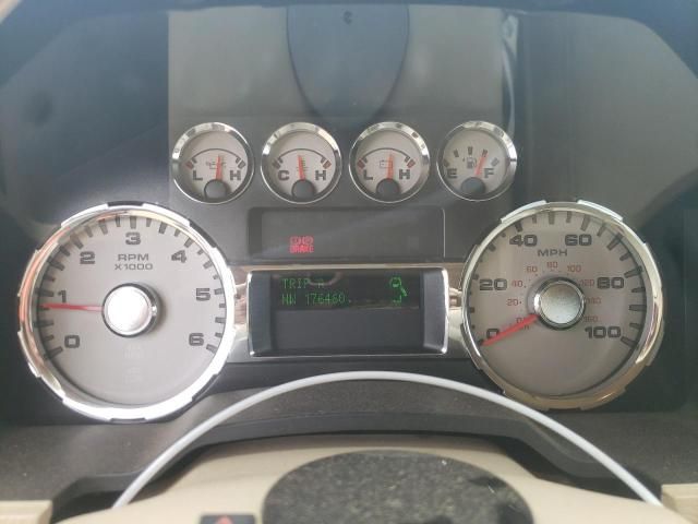 2008 Ford F250 Super Duty