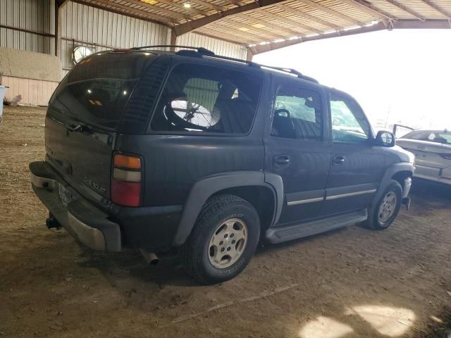 2005 Chevrolet Tahoe C1500