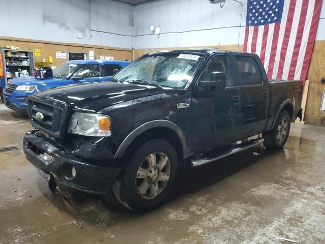 2008 Ford F150 Supercrew