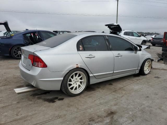 2007 Honda Civic SI