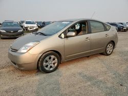 Toyota salvage cars for sale: 2008 Toyota Prius